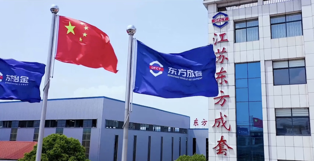 企業(yè)文化配圖.jpg